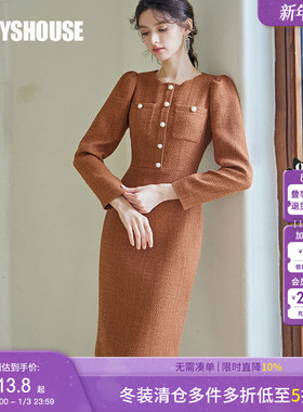 罗衣知性小香风修身连衣裙女2025秋季新款纯色泡泡袖包臀裙07700