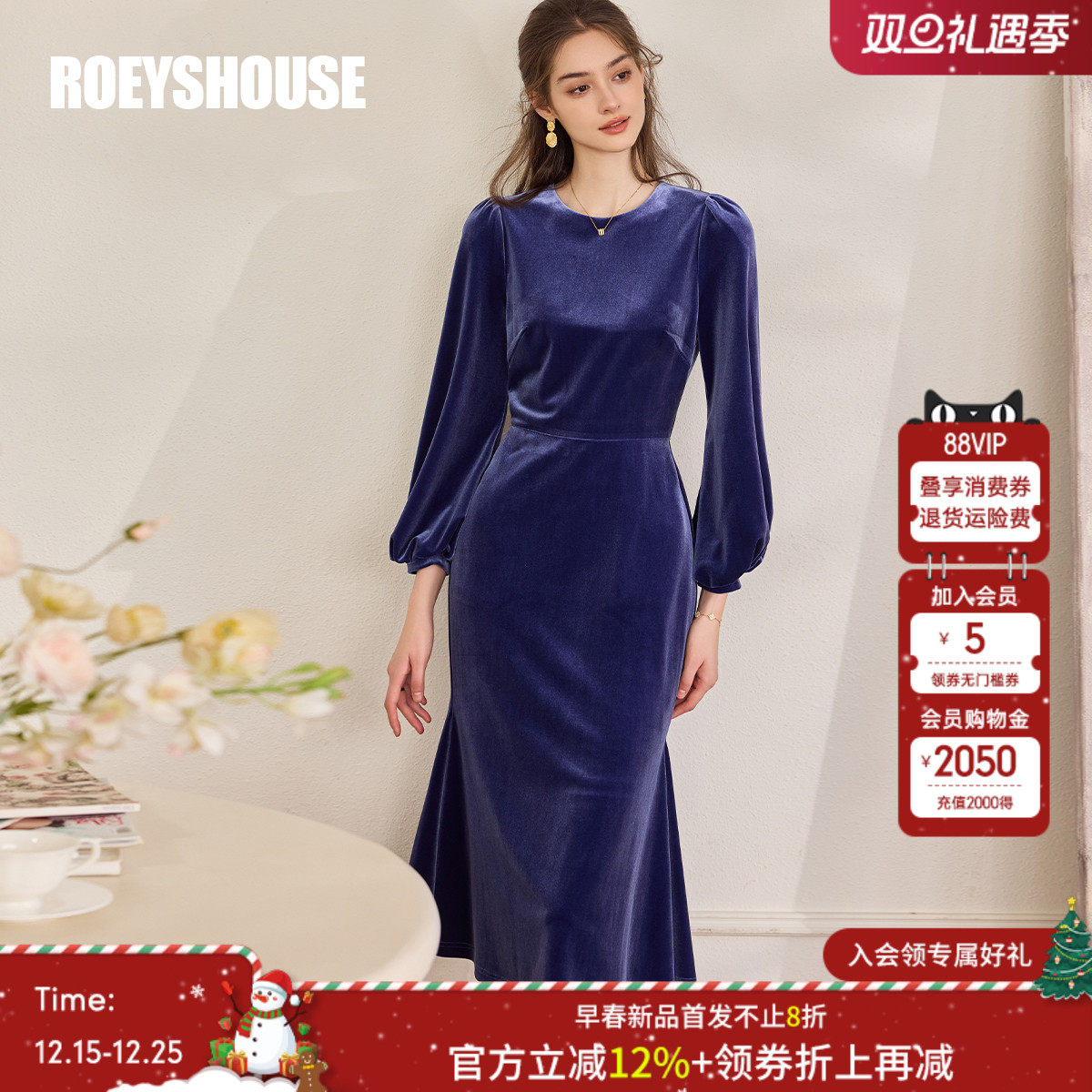 罗衣法式鱼尾丝绒连衣裙