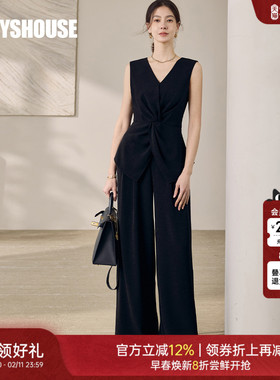 罗衣高级肌理感修身套装2025夏新款时尚上衣直筒裤子两件套11974