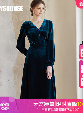 罗衣法式丝绒收腰连衣裙女2025秋冬新款复古孔雀蓝大摆裙子09228