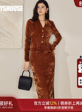 罗衣复古雪尼尔套装2025秋冬新款优雅棕色上衣半身裙两件套12822