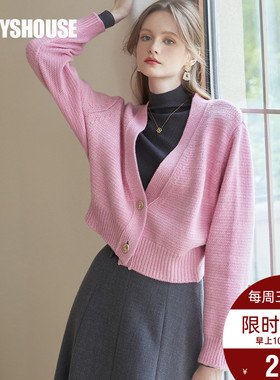 罗衣轻奢63.6%绵羊毛毛衣女2025秋季新款保暖针织开衫短外套08917