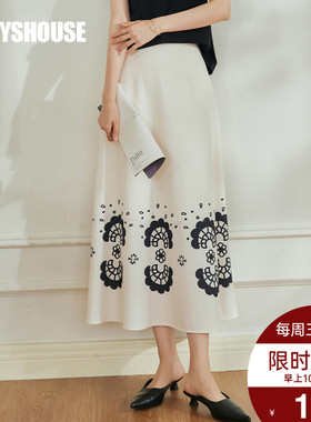 罗衣小众大摆高腰半身裙2025夏季新款气质通勤百搭杏色长裙10686