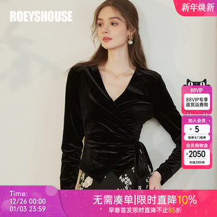 知性V领简约修身 2025秋季 上衣09877 丝绒黑色内搭针织衫 罗衣法式