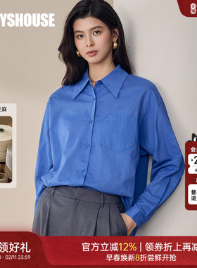 罗衣职场穿搭亚麻宽松长袖上衣女春日常通勤透气蓝色棉衬衫12780
