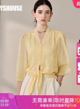 罗衣时尚双层高级苎麻衬衫2025秋季新款气质泡泡袖防晒上衣12429