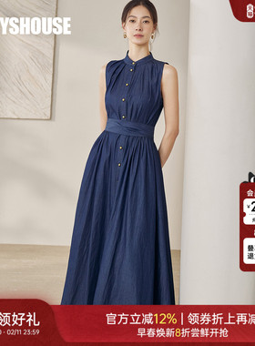 罗衣气质牛仔蓝纯棉无袖连衣裙2025夏季新款时尚收腰大摆裙12442