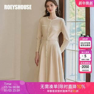 罗衣法式 拼接香风针织中长裙子11577 系带收腰大摆杏色连衣裙春季