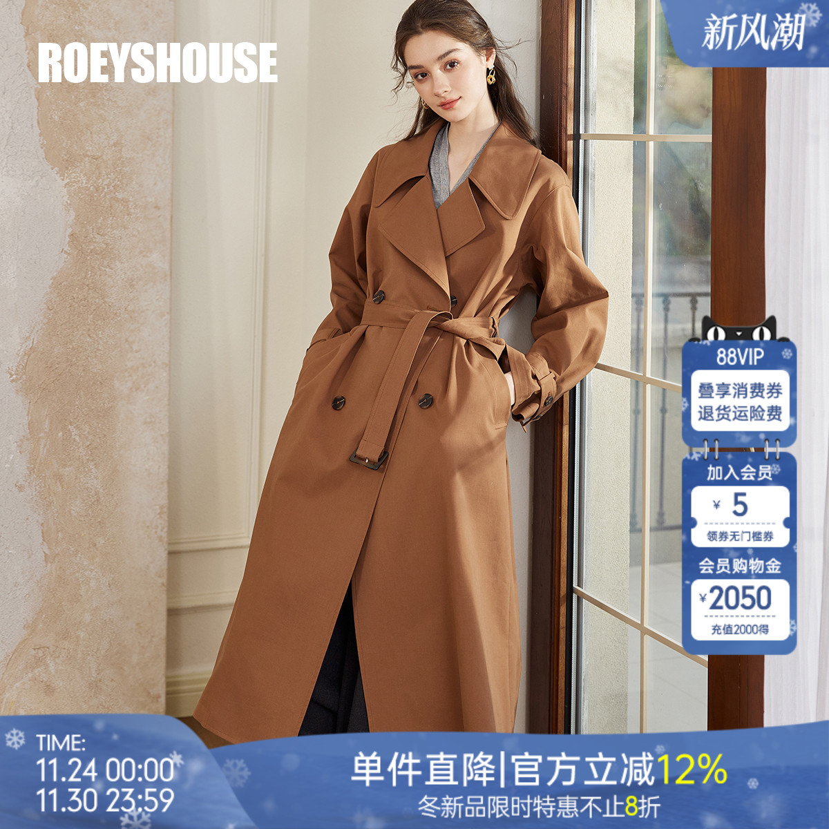 罗衣高级感通勤咖色系带风衣