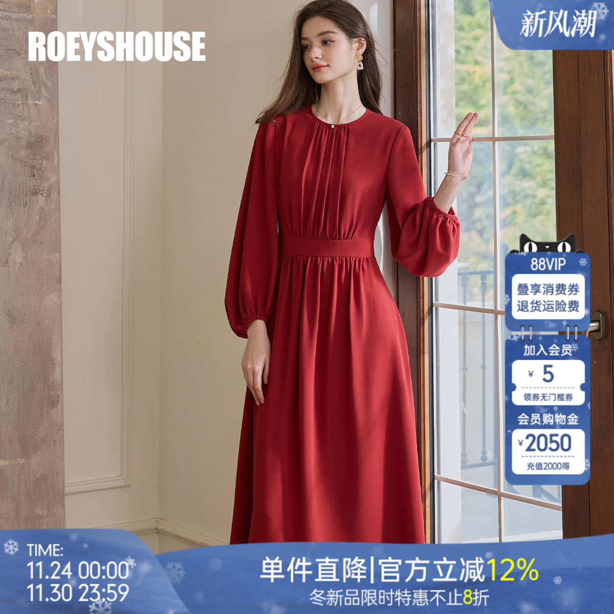 罗衣高级感红色大摆连衣裙