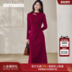 新年专供款 针织中长裙子13026 修身 罗衣亮丝红色长袖 连衣裙女春季