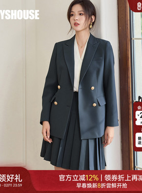 罗衣时尚深蓝色通勤套装2025秋季新款气质西装百褶裙两件套11045