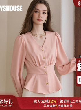罗衣法式粉色泡泡袖收腰衬衫2025秋季新款气质V领荷叶边上衣11564