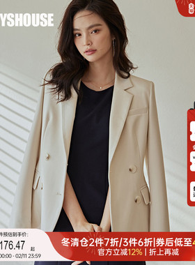 罗衣通勤白领西装外套女2025秋季新款气质纯色修身职业西服06033