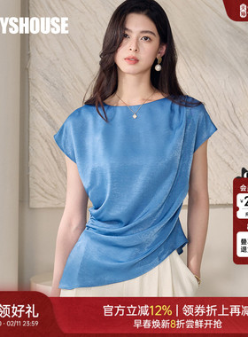 罗衣高级蓝色缎面衬衫女2025夏季新款别致褶皱收腰修身上衣12043