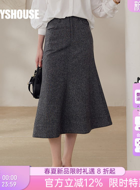 罗衣高知通勤灰色鱼尾摆半身裙女春夏干练OL风高腰包臀长裙13047