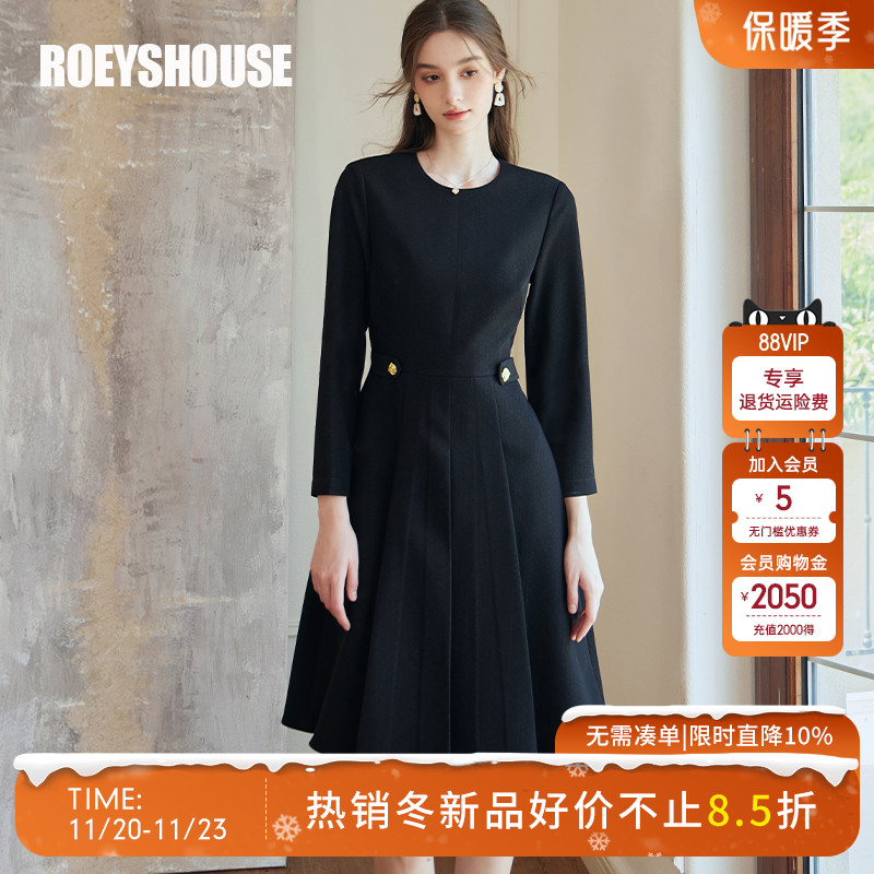 罗衣气质通勤大摆连衣裙