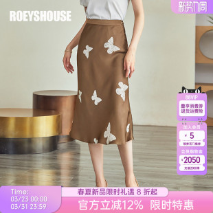 罗衣优雅鱼尾摆缎面半身裙女春季 显瘦高腰裙子09077 气质印花修身