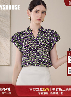 罗衣优雅通勤V领花色衬衫2025夏季新款知性雪纺短袖宽松上衣12277