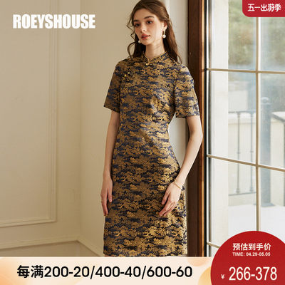 罗衣新中式中国风连衣裙