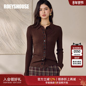 绵羊毛坑条针织衫 女春装 休闲日常修身 罗衣时尚 百搭开衫 内搭13020