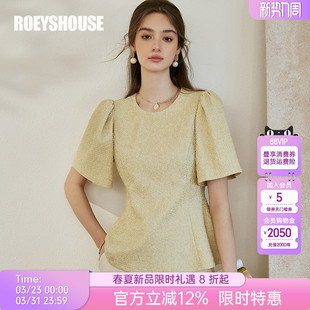 泡泡袖 女春季 圆领衬衣黄色收腰上衣10004 衬衫 罗衣高级肌理感修身