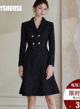 罗衣气质黑色粗花呢西装连衣裙女2025秋季新款优雅鱼尾裙子07901