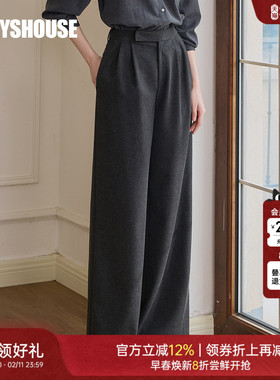 罗衣休闲高腰深灰色直筒裤女冬新款亚麻时尚通勤修身长裤子10406