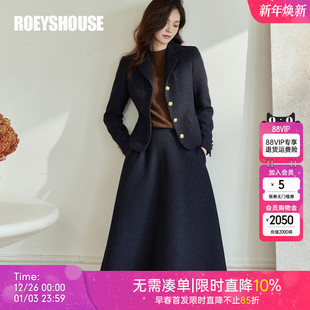 收腰短外套两件套07792 裙职场修身 罗衣小香风粗纺毛呢小西装 套装