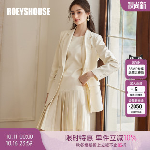 新款 罗衣时尚 女2025秋季 套装 气质外套连衣裙两件套11035 杏色西装
