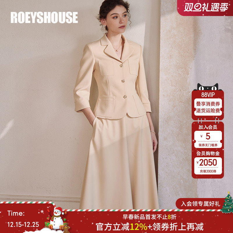 罗衣知性OL修身西装套装