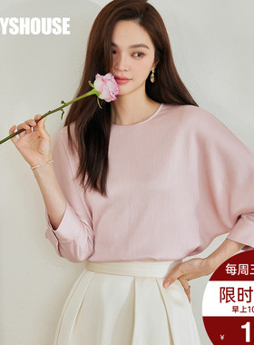 罗衣温柔甜美粉色肌理感衬衫2025夏季新款高级缎面衬衣上衣10249