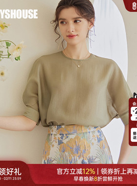 罗衣气质纯色宽松衬衫女2025秋装新款蝙蝠袖衬衣圆领OL上衣06757