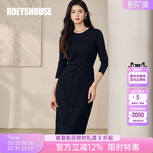 罗衣优雅精致蕾丝修身 知性重要场合黑色包臀裙12530 连衣裙女春季