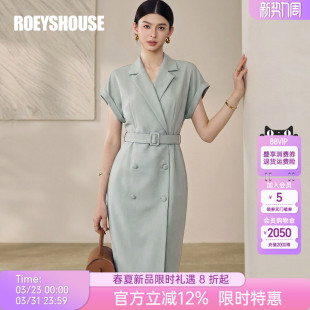 罗衣职场感系带收腰连衣裙女夏气质干练肌理感豆绿色西装 裙06473