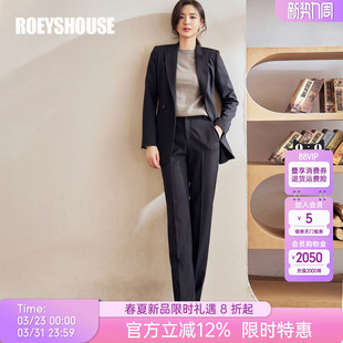 外套裤 罗衣知性OL纯色西装 新款 女2025春季 子职业两件套05373 套装