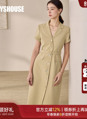 罗衣职场知性通勤连衣裙女2025夏季新款卡其色系带V领中长裙12148