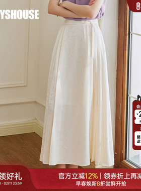 罗衣新中式中国风马面裙2025秋季新款高级感提花缎面半身裙10439