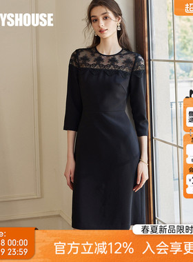 罗衣气质蕾丝拼接修身连衣裙女春季优雅通勤黑色圆领收腰裙10897