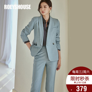外套裤 罗衣气质浅蓝色职业西装 新款 女2024春装 子两件套07485 套装