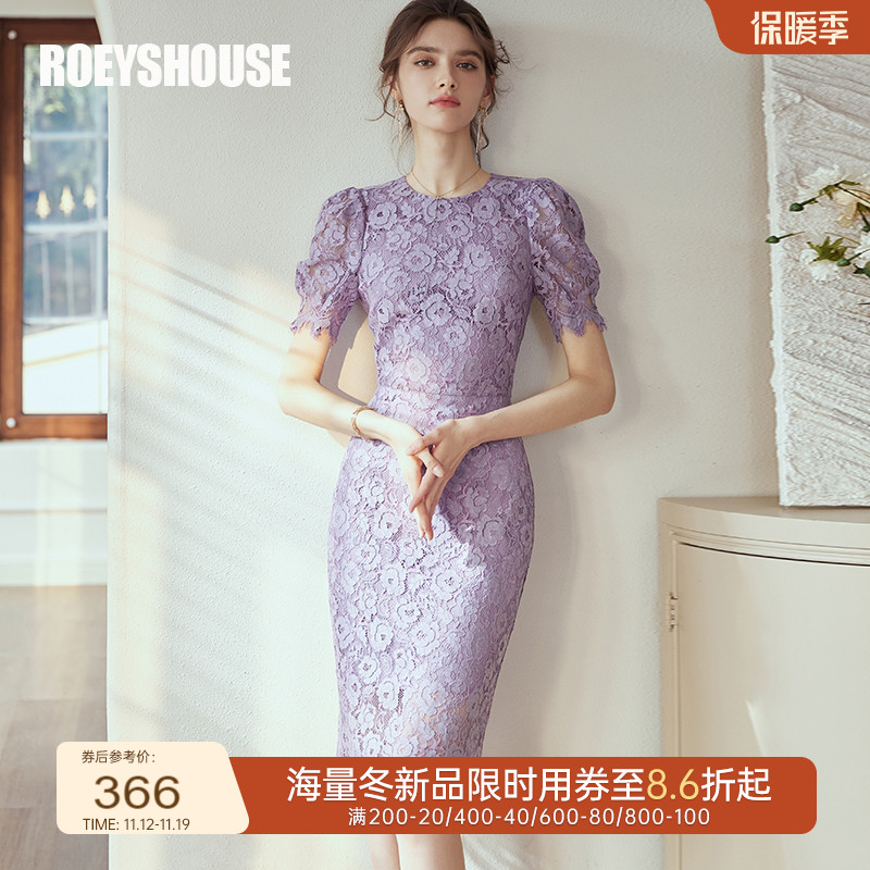 罗衣优雅镂空蕾丝连衣裙女2023夏装新款紫色泡泡袖中长裙子06290