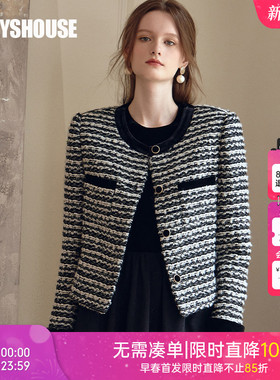 罗衣复古小香风粗花呢外套女2025冬季拼接丝绒修身短外套09756