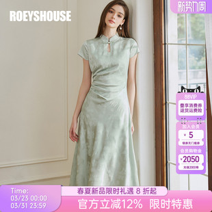 罗衣新中式 提花连衣裙女夏淡人系浅绿色盘扣改良旗袍大摆裙10456
