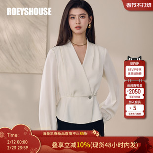 罗衣轻奢高级感V领收腰缎面长袖衬衫女春职场通勤米白短上衣13331
