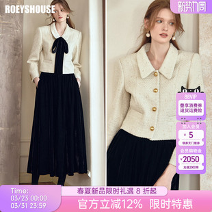 罗衣高级小香风修身 收腰短外套女春白色精致亮丝粗花呢外套09784