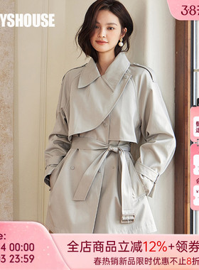 罗衣气质翻领系带风衣女2025秋季新款时尚英伦风浅灰色外套09041