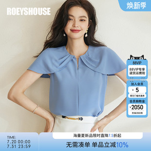 上衣08372 罗衣知性浅蓝色衬衫 女2024夏装 新款 设计感OL衬衣斗篷袖