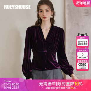 女2025冬高级暗紫色修身 针织衫 内搭上衣11776 丝绒泡泡袖 罗衣法式