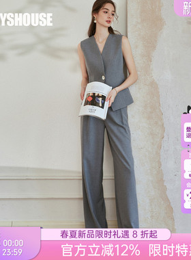罗衣高级浅灰色马甲外套两件套女春高知淡人OL通勤长裤套装10193