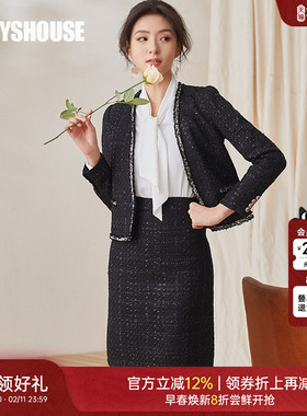 罗衣气质小香风西装套装女春季一整套外套修身半身裙两件套01087